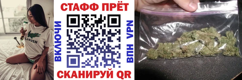 Виды наркоты Алексин Кокаин гидра как войти МЕФ СОЛЬ ГАШ Каннабис