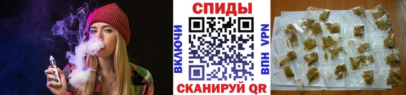 Бутират 1.4BDO Алексин