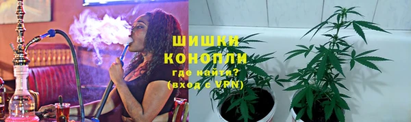 кокаин VHQ Алексин