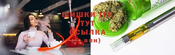мефедрон мука Алзамай