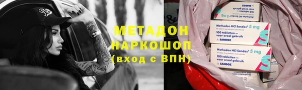 мефедрон мука Алзамай