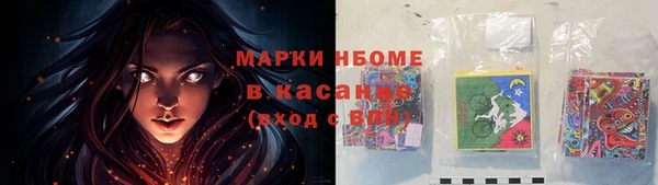 мефедрон мука Алзамай
