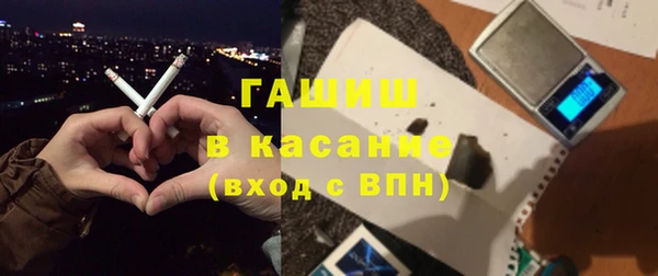 мефедрон мука Алзамай
