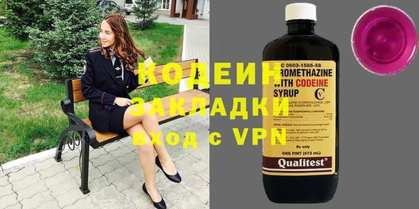 спиды Новодвинск