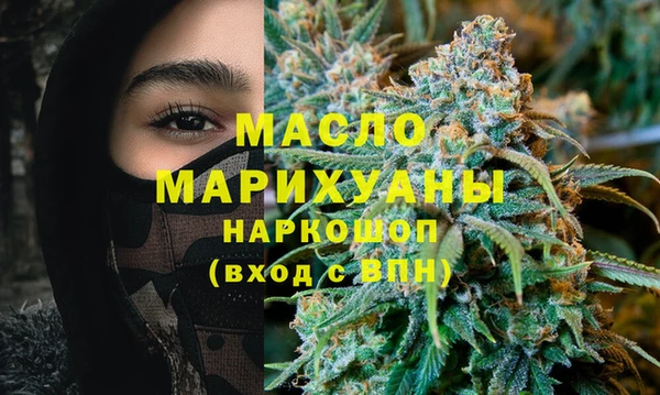 PSILOCYBIN Алексеевка