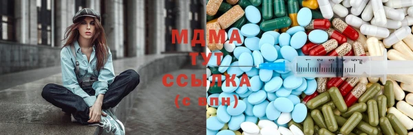 PSILOCYBIN Алексеевка