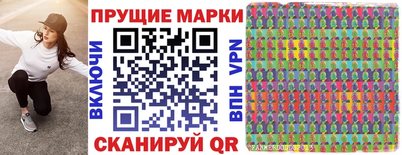 kraken рабочий сайт  Алексин  Марки N-bome 1500мкг 